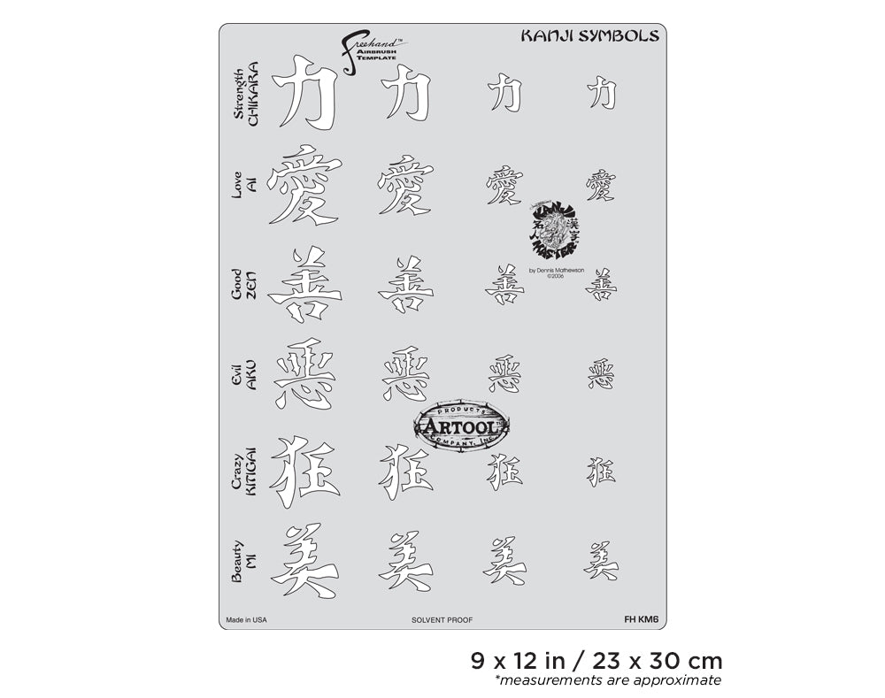 Artool Kanji Master Kanji Symbols Freehand Airbrush Template by Dennis Mathewson