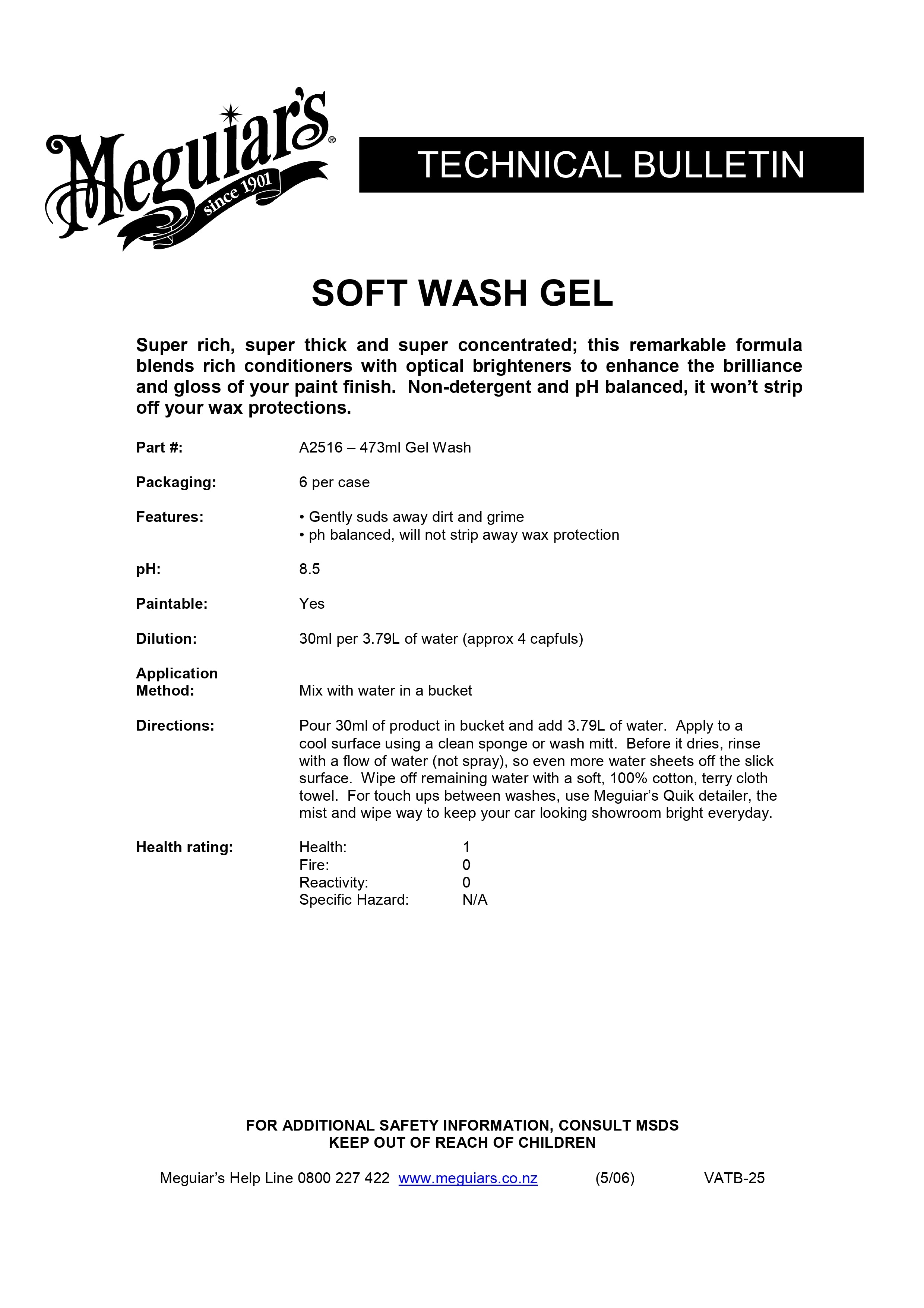 MEGUIARS A2564 SOFT WASH GEL 1.89L